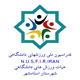 رباتیک